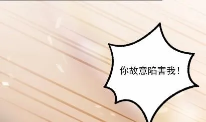 38 第4页