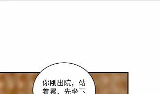 38 第10页
