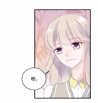 38 第13页