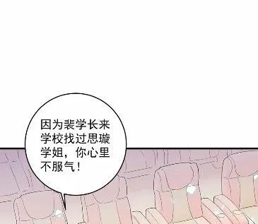38 第19页