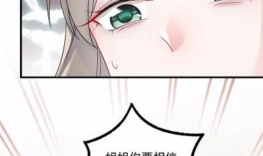 38 第23页