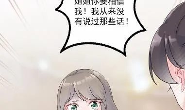 38 第24页