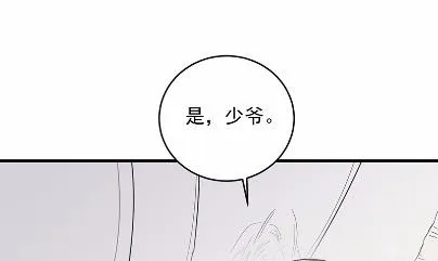 38 第30页