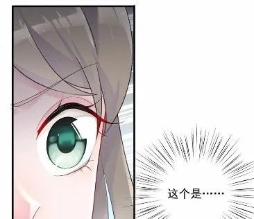 38 第37页