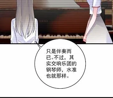 38 第39页