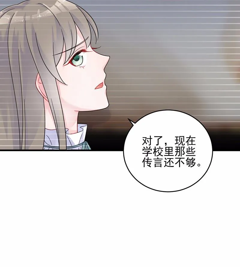38 第40页