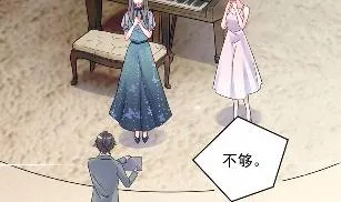 38 第43页