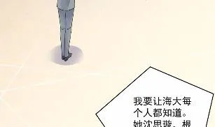 38 第44页
