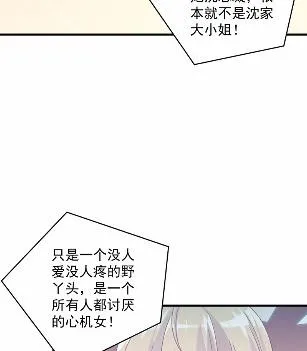 38 第45页