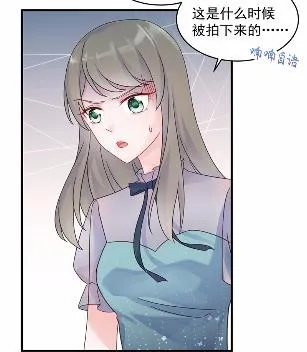 38 第47页