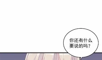 38 第48页