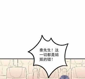 38 第52页