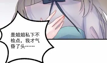 38 第56页