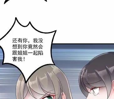 38 第57页