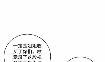 38 第60页