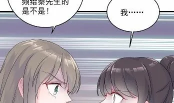 38 第61页