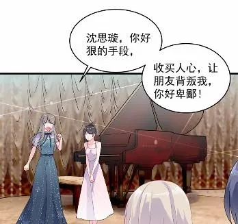 38 第63页
