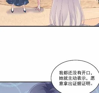 38 第64页