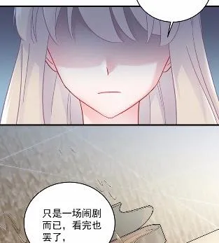 38 第69页