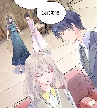 38 第70页