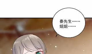 38 第75页