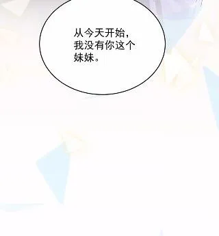 38 第80页