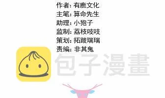 39 第3页