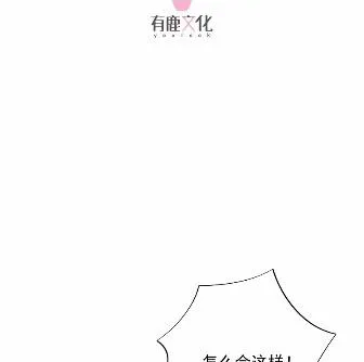 39 第4页