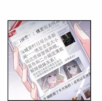 39 第6页