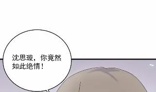39 第7页