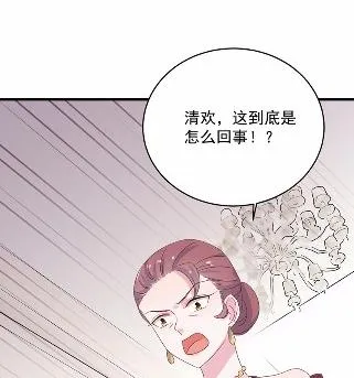 39 第10页