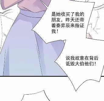 39 第17页