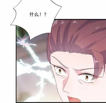 39 第18页