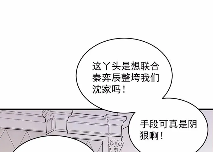 39 第19页