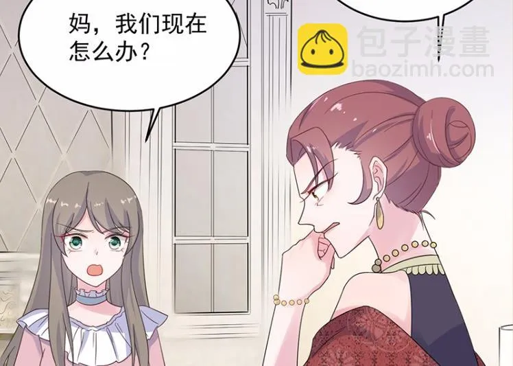 39 第20页