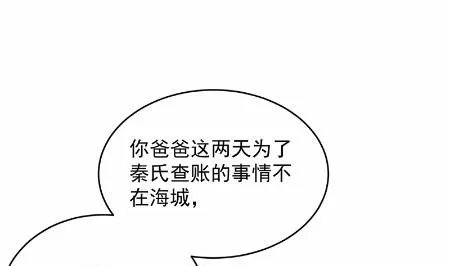39 第22页