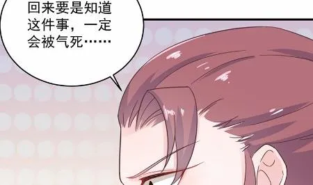 39 第23页