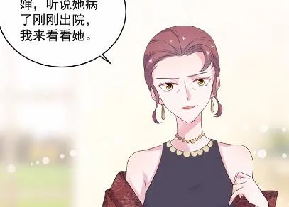 39 第32页