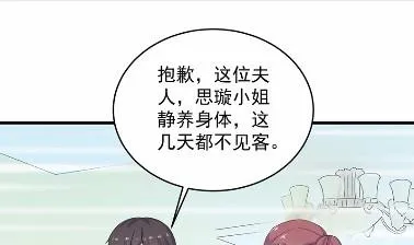 39 第34页