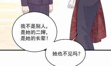 39 第36页