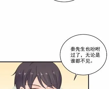 39 第37页