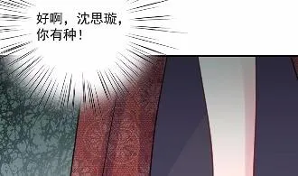 39 第41页