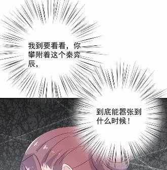 39 第43页