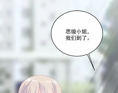 39 第49页