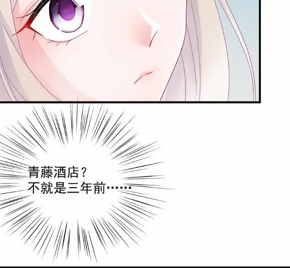 39 第54页