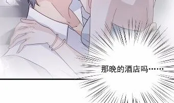 39 第56页
