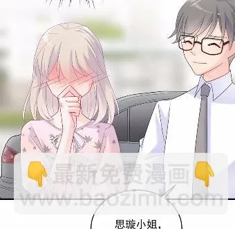 39 第58页