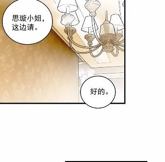 39 第60页