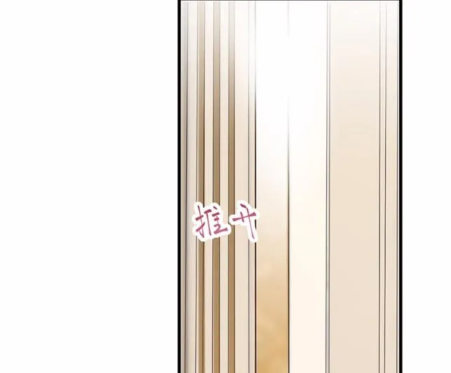 39 第61页