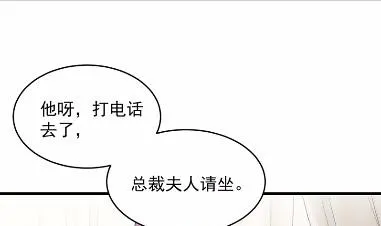 39 第70页